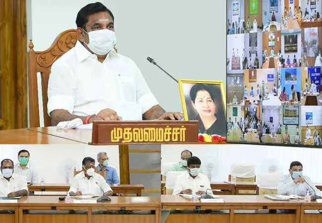 tamilnadu cm palanisamy discussion all district collectors 
